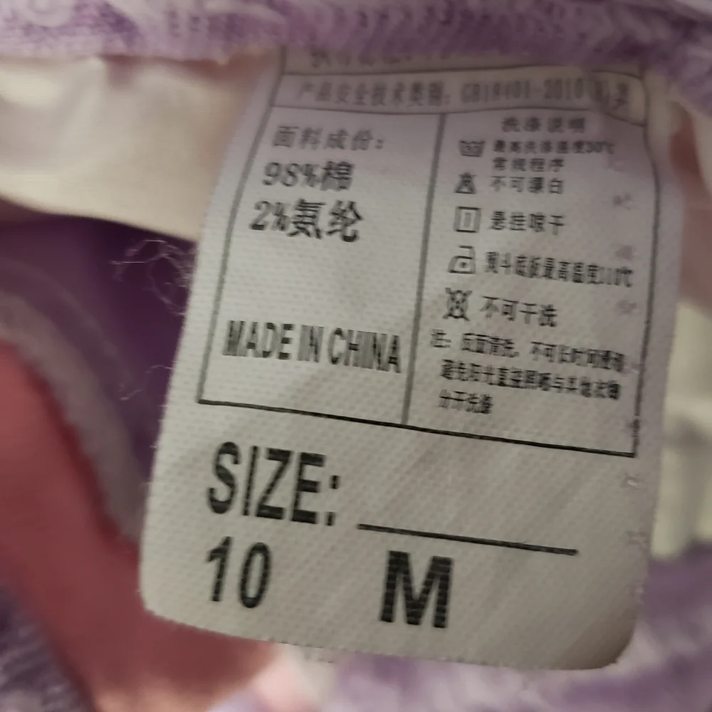 Patchwork Pastel Jeans - Picture 2 of 2